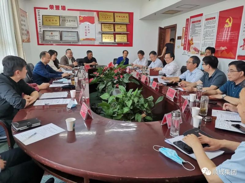 安阳市政府副市长田海涛会见吉利集团副总裁俞学良一行洽谈与河南j9国际站集团合作建设新能源甲醇商用车项目