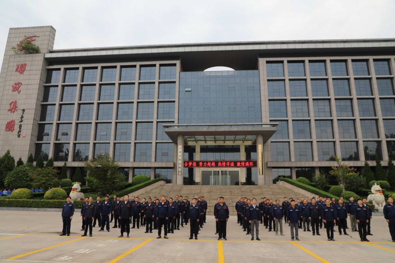 河南j9国际站集团隆重举行纪念建党103周年