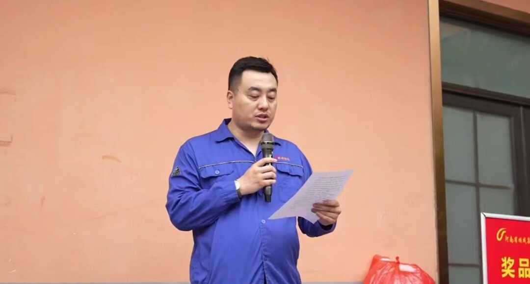 j9国际站集团举行职工活动中心揭牌仪式 暨夏季职工趣味运动会